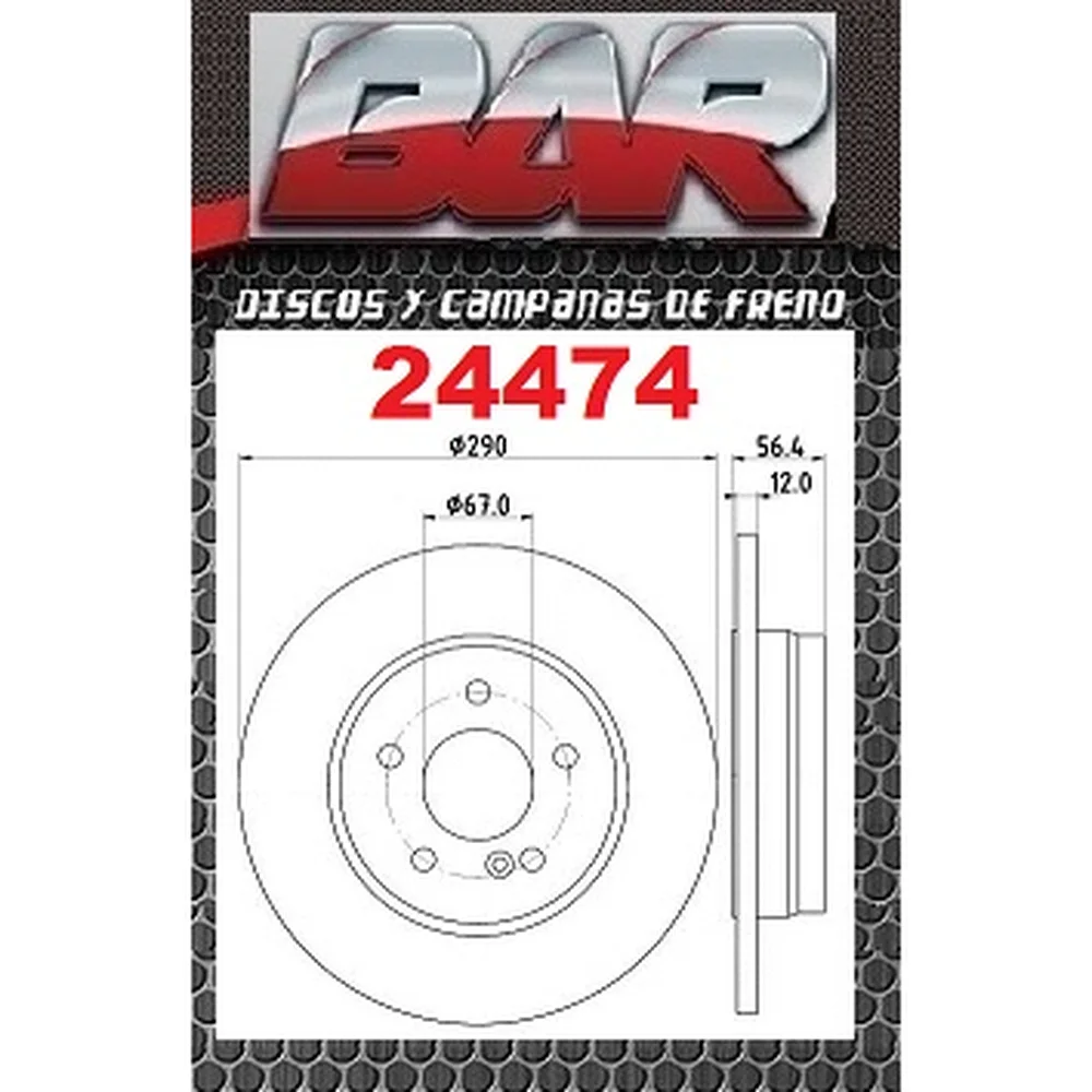 Discos Traseros Estándar - MERCEDES BENZ -Clase E W210