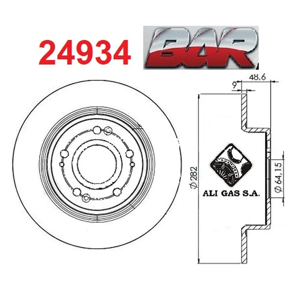 Discos Traseros Estándar - HONDA -Hrv