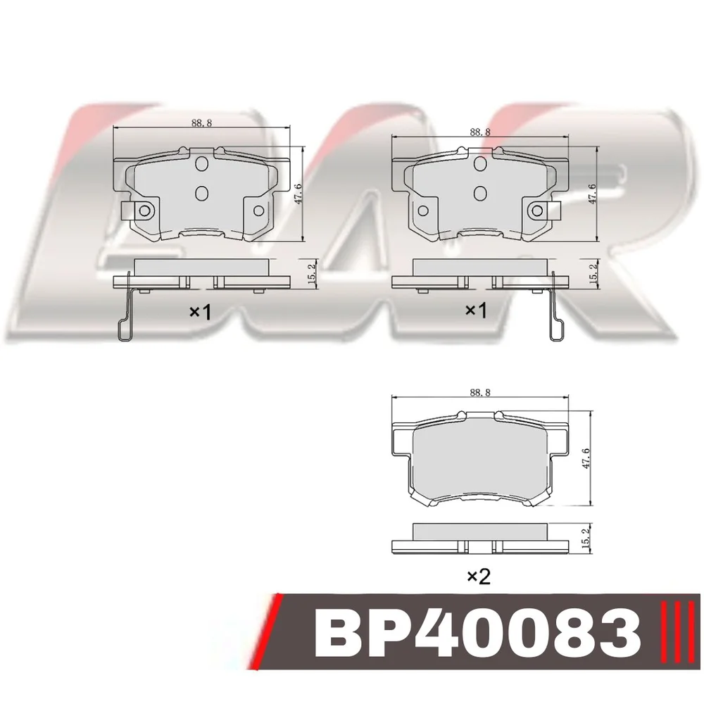 Pastillas de freno traseras - HONDA ACCORD-/ ROVER/ISUZU 90/96