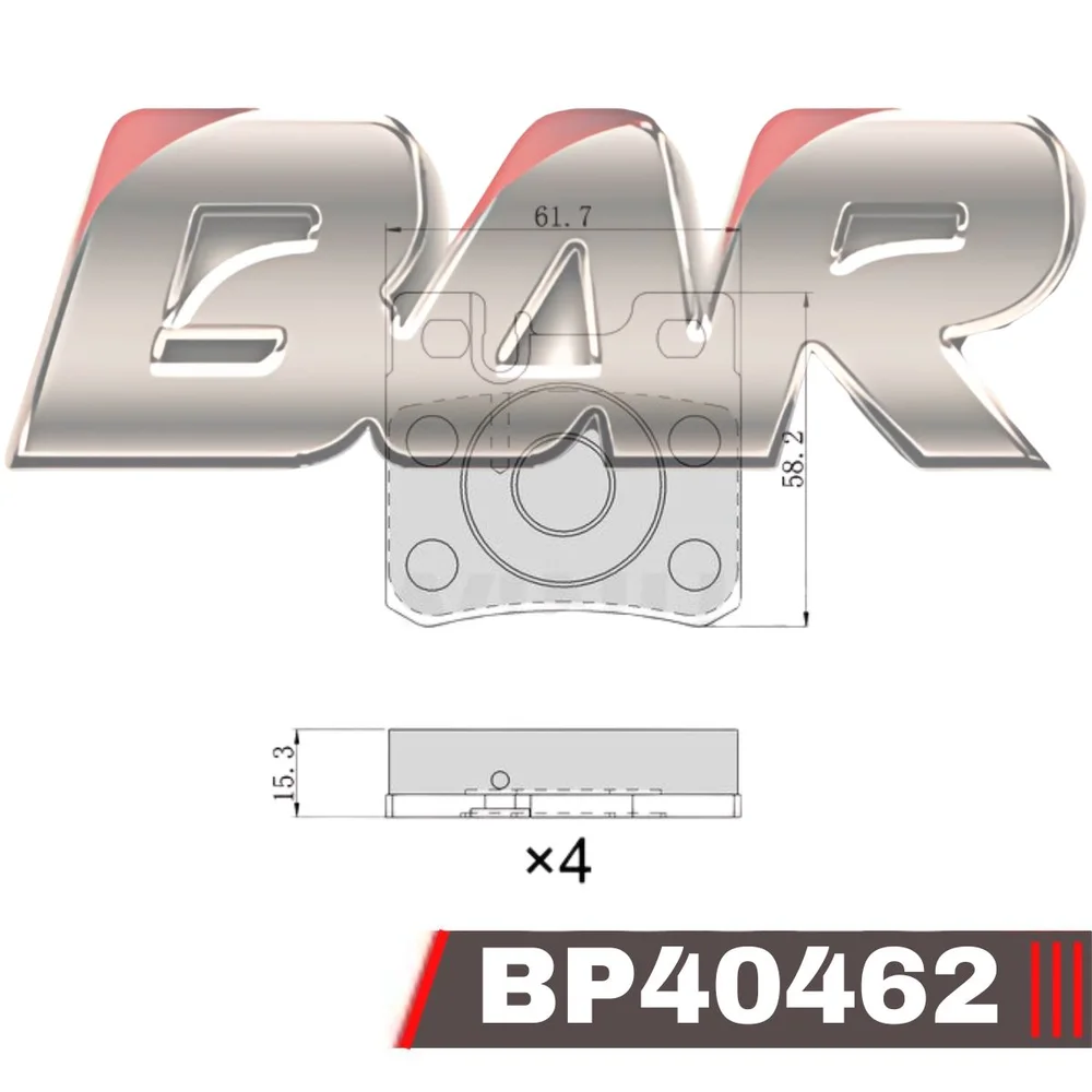Pastillas de freno traseras - M.BENZ. 230-250-260-300-500 CLASE C.E.S.SL