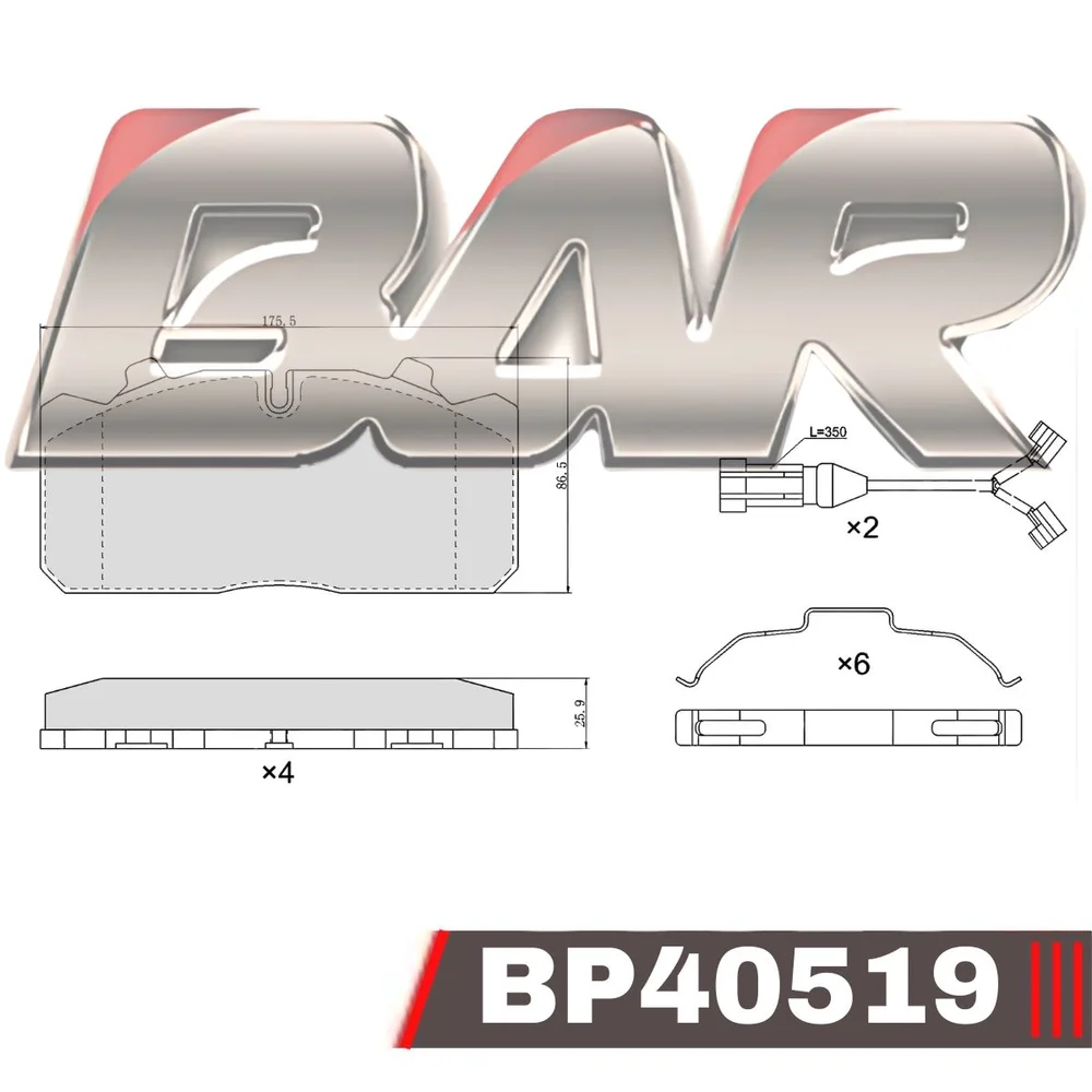 Pastillas de freno delanteras - MERCEDES BENZ 712-914-C-712-914-C/MAN M-2000 96/