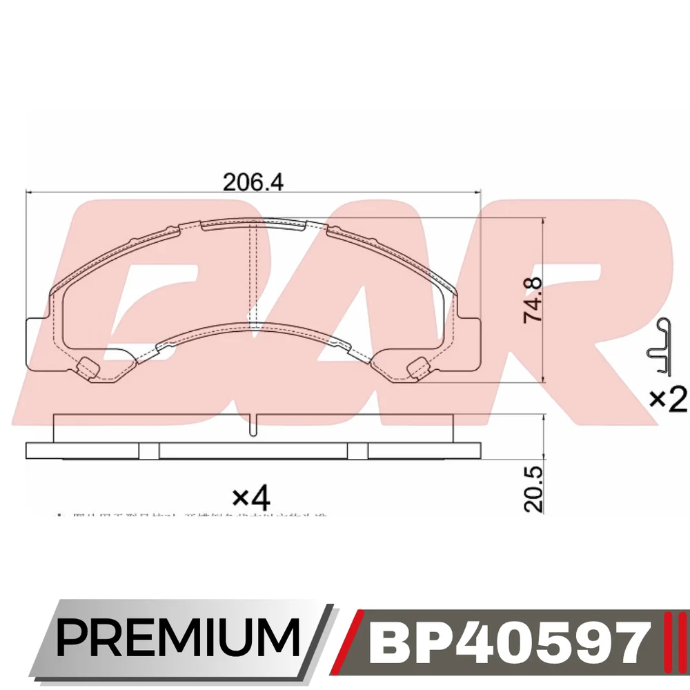 Pastillas de freno delanteras - CHEVROLET/GMC SERIE W4/ISUZU NPR 98/