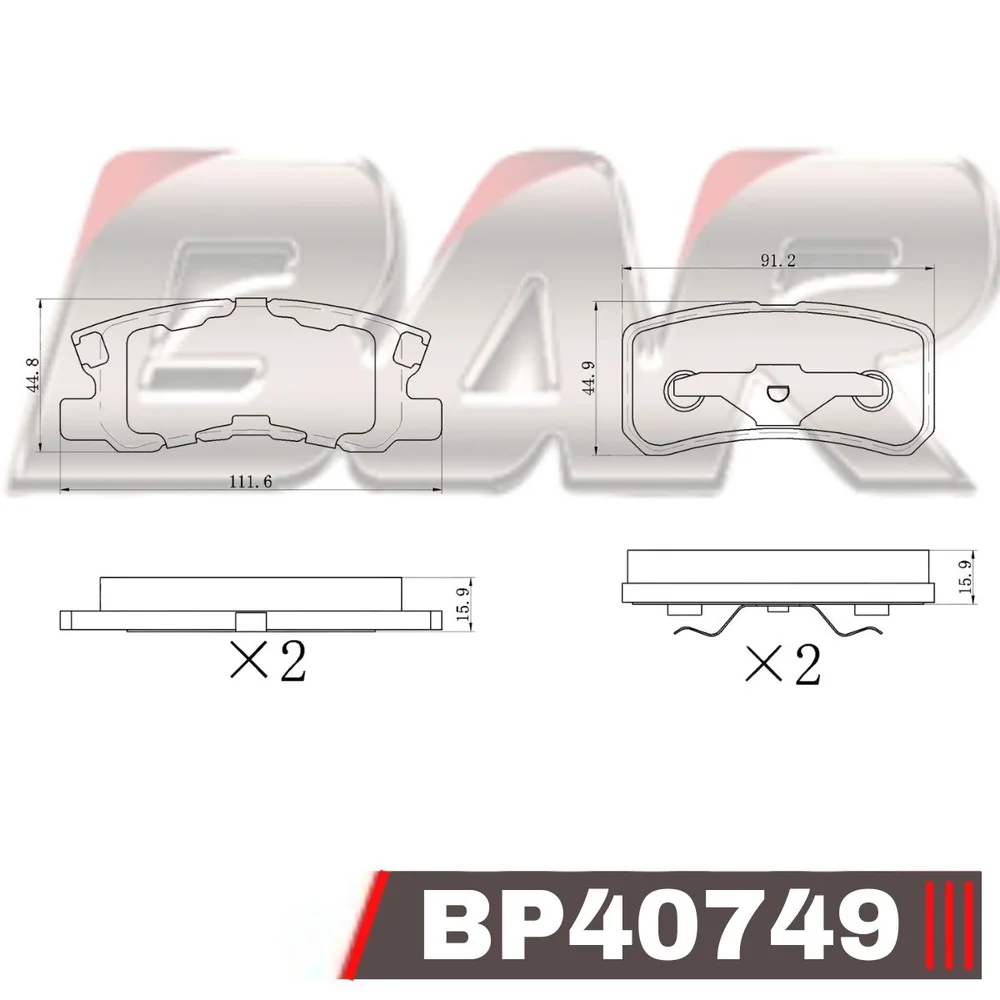 Pastillas de freno traseras - JEEP COMPASS/PATRIOT 2008>
