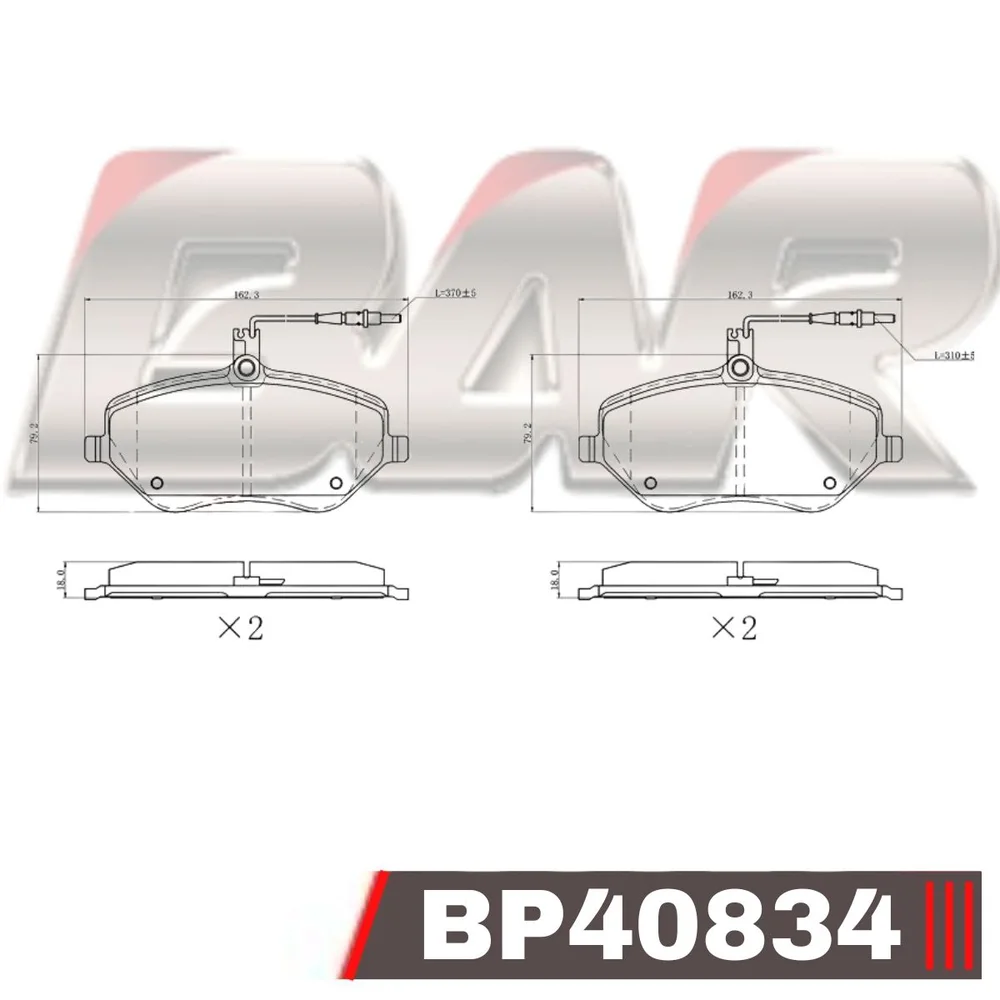 Pastillas de freno delanteras - PEUGEOT 407/CITROEN C6 04/