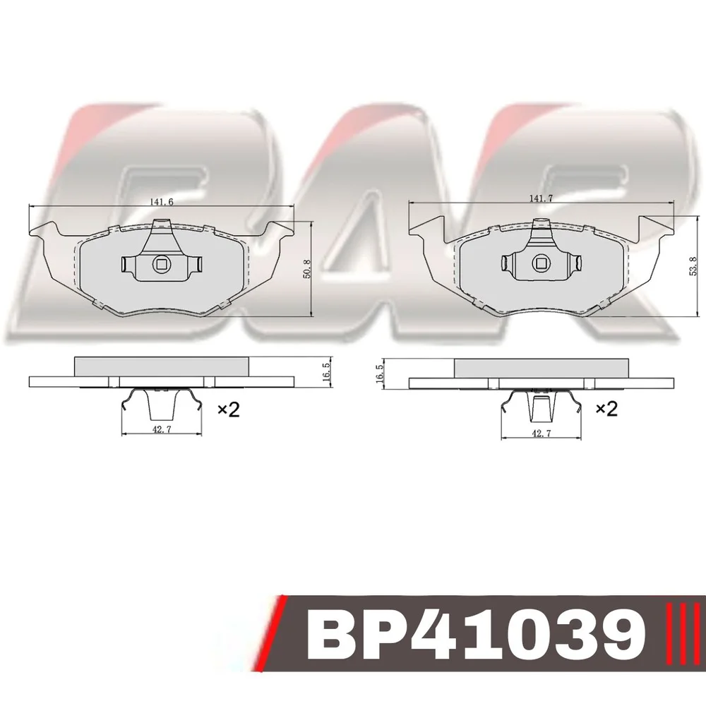 Pastillas de freno delanteras - VW GOL TREND 2009>