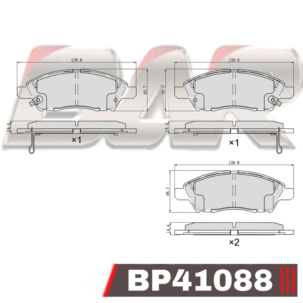 Pastillas de freno delanteras - NISSAN VERSA 2017