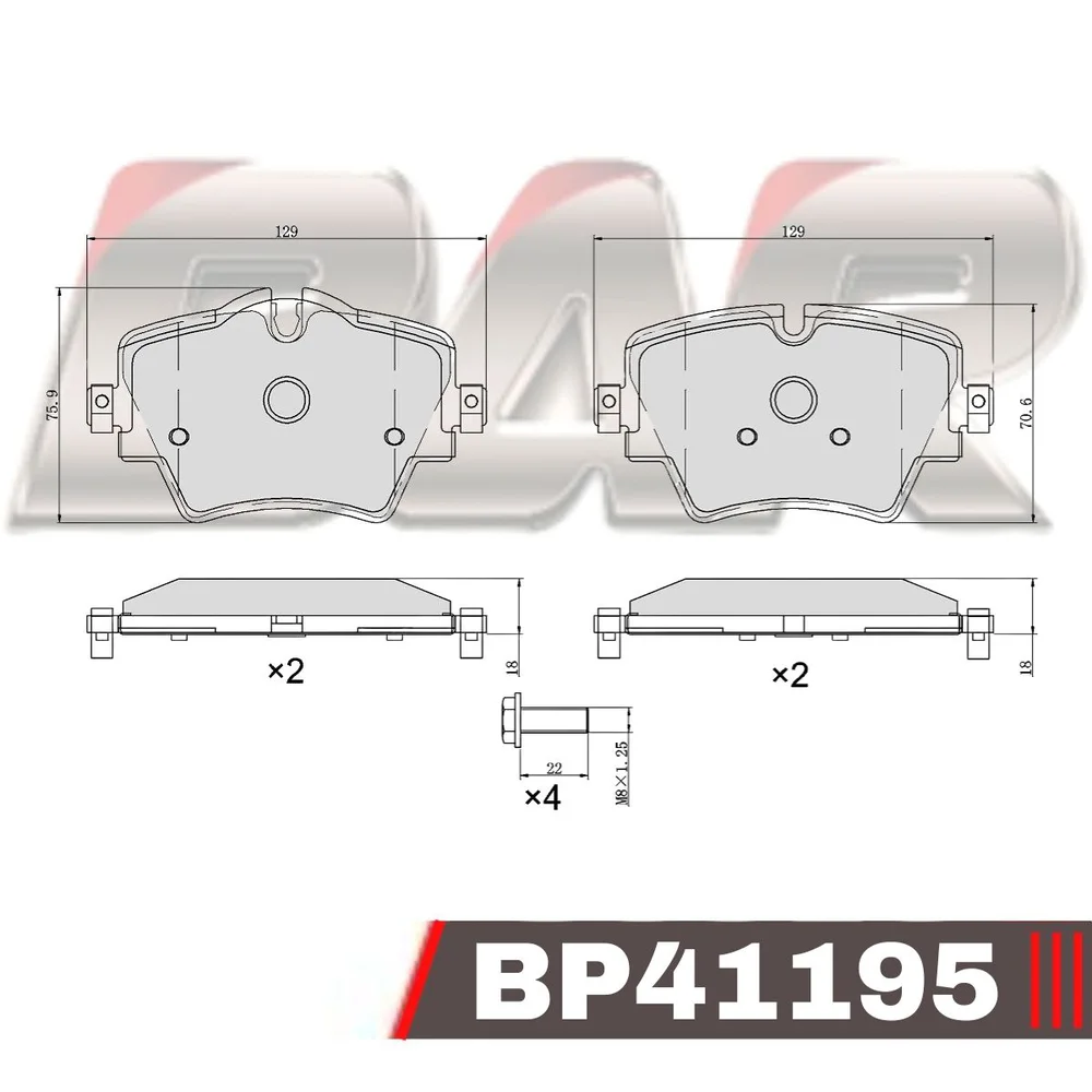 Pastillas de freno delanteras - BMW Serie 2 - X1 2014 > / MINI CLUBMAN - COUNTRYMAN 2014 >