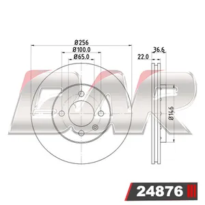 Discos Delanteros Estándar - VOLKSWAGEN -Gol Trend 1.6
