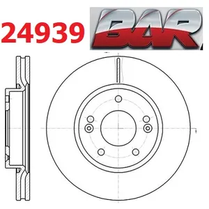 Discos Delanteros Estándar - KIA -SOUL / CERATO