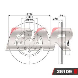 Discos Delanteros Estándar - SUZUKI -Swift 1.4