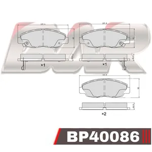 Pastillas de freno delanteras - HONDA ACCORD 2.0/ ROVER 620 DIESEL 90/96