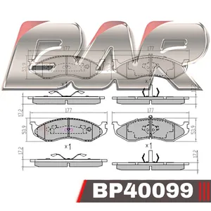Pastillas de freno delanteras - JEEP CHEROKEE/GRAND CHEROKEE/WRANGLER