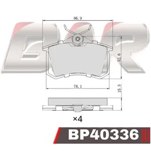 Pastillas de freno traseras - PEUGEOT 306--405/ SEAT IBIZA/ VOLKS./AUDI 90/ VW-TCROSS