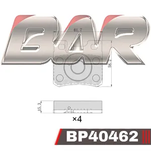 Pastillas de freno traseras - M.BENZ. 230-250-260-300-500 CLASE C.E.S.SL