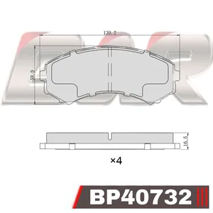 Pastillas de freno delanteras - MAZDA PICK UP-MPV 91/