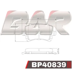 Pastillas de freno traseras - VW Caddy-Touran/AUDI/SKODA Oct. 03/