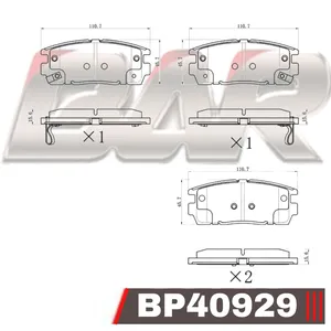 Pastillas de freno traseras - DAEWOO/OPEL/CHEVROLET CAPTIVA