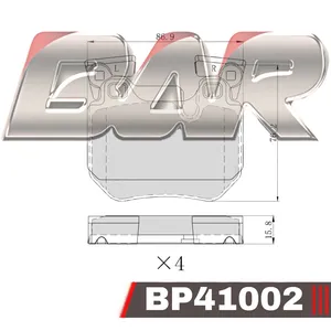 Pastillas de freno traseras - BMW Serie 1/3 > 2012