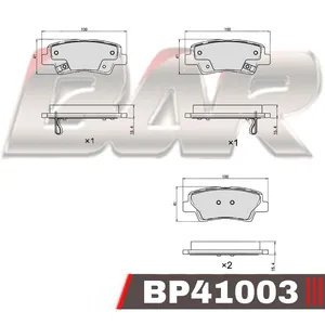 Pastillas de freno traseras - KIA SOUL TRASERA