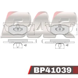 Pastillas de freno delanteras - VW GOL TREND 2009>