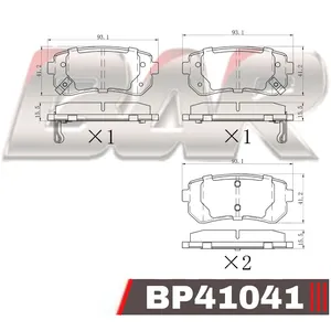 Pastillas de freno traseras - KIA CEE`D/PICANTO/HYUNDAI TUCSON 2010>
