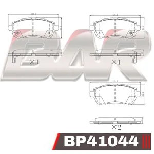 Pastillas de freno delanteras - DAIHATSU-FORD-MAZDA MATERIA/FIESTA/2
