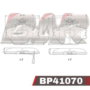 Pastillas de freno delanteras - SMART FORTWO