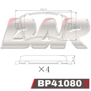 Pastillas de freno traseras - AUDI A4/AVANT /A4/A6 Q5 07>