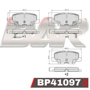 Pastillas de freno traseras - MITSUBISHI OUTLANDER / C4 AIRCROSS / PEUGEOT 4008