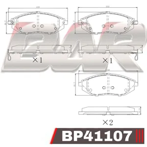 Pastillas de freno delanteras - CHEVROLET SPARK 03/10