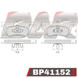 Pastillas de freno delanteras - VW Up 2014 >