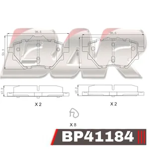 Pastillas de freno traseras - Ford TERRITORY 1.5T 2020 -> / HAVAL H2 1.5T 2018 -> / Citroen C4 Grand Picasso II HDI 13 -> / Peugeot 308 II 1.6 13 ->