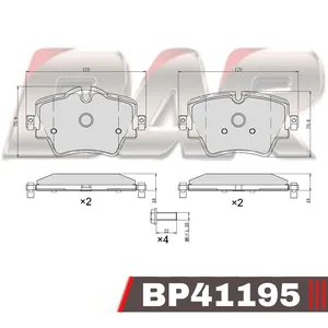 Pastillas de freno delanteras - BMW Serie 2 - X1 2014 > / MINI CLUBMAN - COUNTRYMAN 2014 >