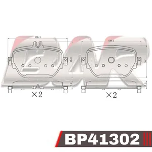 Pastillas de freno traseras - MERCEDES BENZ CLASE E - GLC AMG 63 2016->