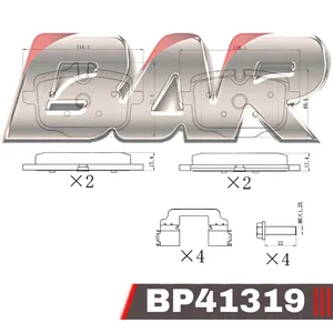 Pastillas de freno traseras - BMW SERIE 5-6-7 / X3-X4-X5 2015/