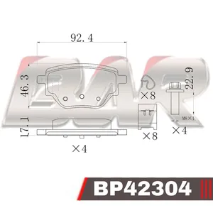 Pastillas de freno traseras - PEUGEOT 208 II- 2008 II 2019 ->