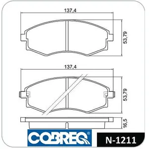 Pastillas de freno delanteras - NISSAN BLUEBIRD/HYUNDAI ACCENT-ELANTRA 92/