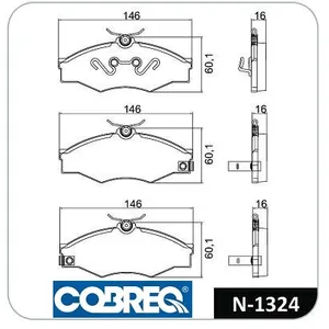 Pastillas de freno - TOYOTA -HILUX 4x2 STD - DLX 2000/à C/ALAMBRE