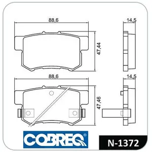 Pastillas de freno traseras - HONDA ACCORD-/ ROVER/ISUZU 90/96