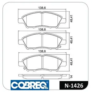Pastillas de freno delanteras - NISSAN VERSA 2017