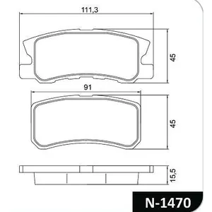 Pastillas de freno traseras - JEEP COMPASS/PATRIOT 2008>