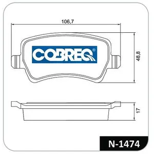 Pastillas de freno traseras - VOLVO S80/V70/XC60 - FORD S MAX