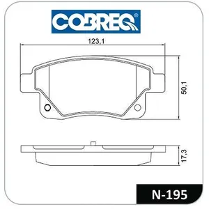 Pastillas de freno traseras - FORD TRANSIT
