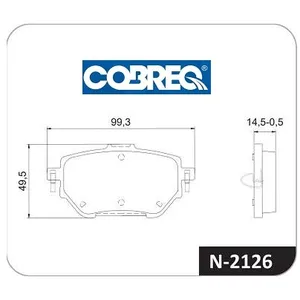 Pastillas de freno traseras - TOYOTA COROLLA 2.0 - 1.8 HYBRIDO 2019->